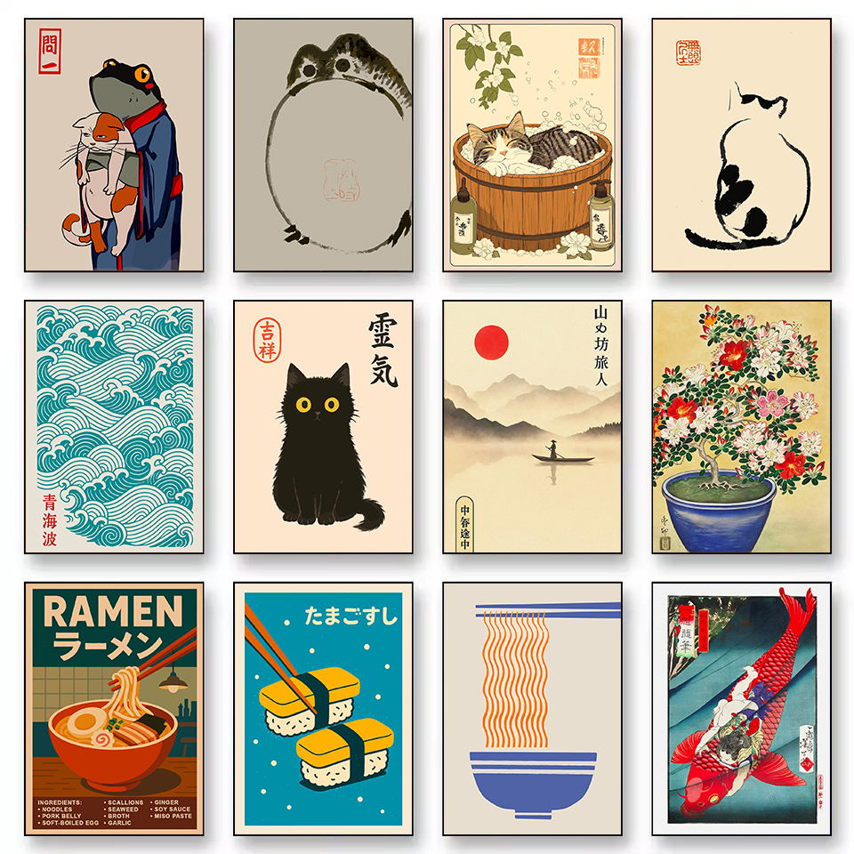 Japanese Culture Lifestyle - Retro Abstract Japanese Culture Black Cat