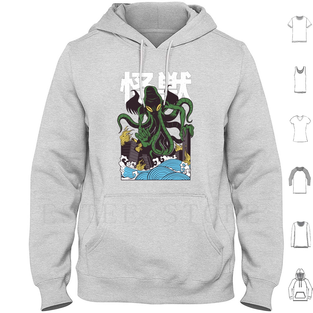 Japanese Daily Lifestyle - Japanese Cthulhu Hoodies Long Sleeve Cthulhu