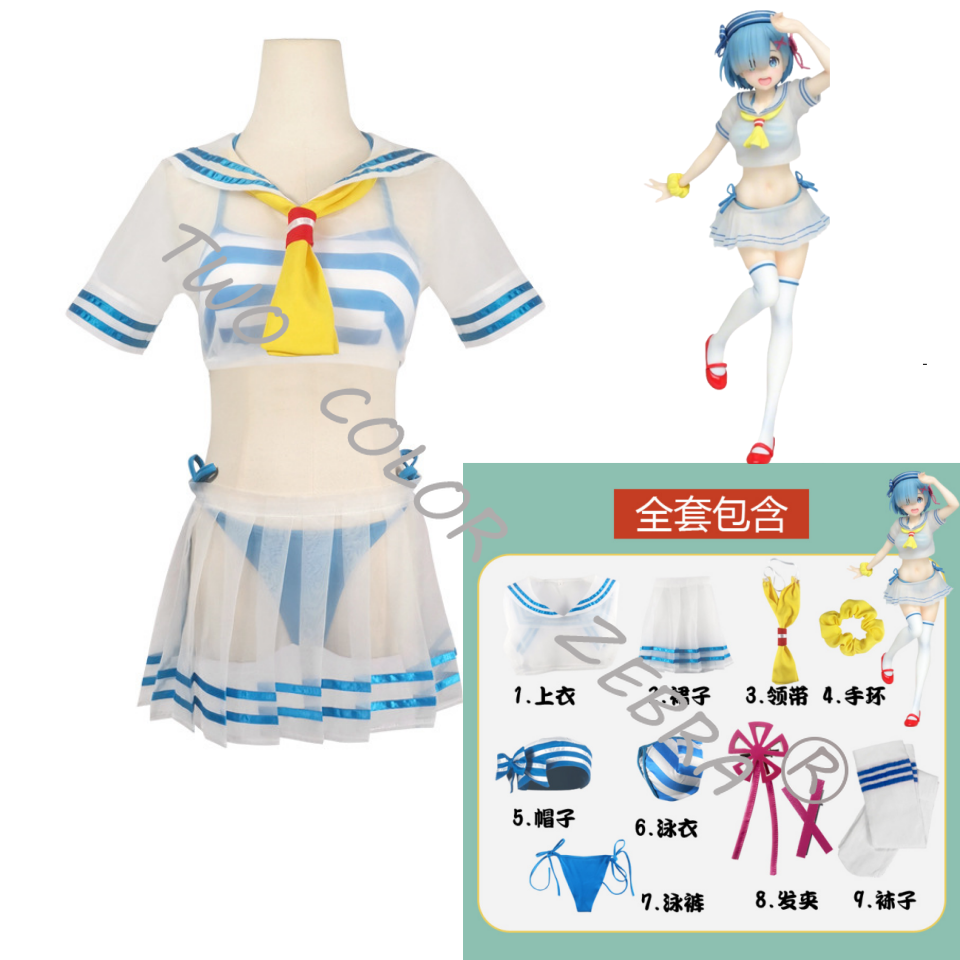 Rem Cosplay Costume Anime Re L - Japanese Lifestyle Anime ulasan dan harga