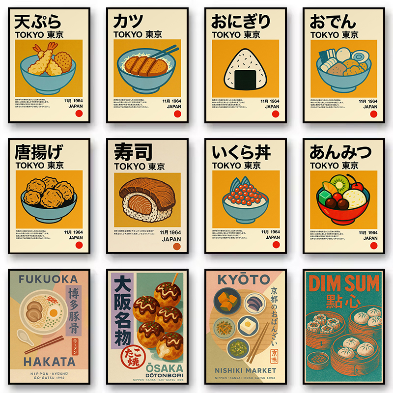 Kawaii Japanese Classic Food R - Japanese Lifestyle And Food ulasan dan harga