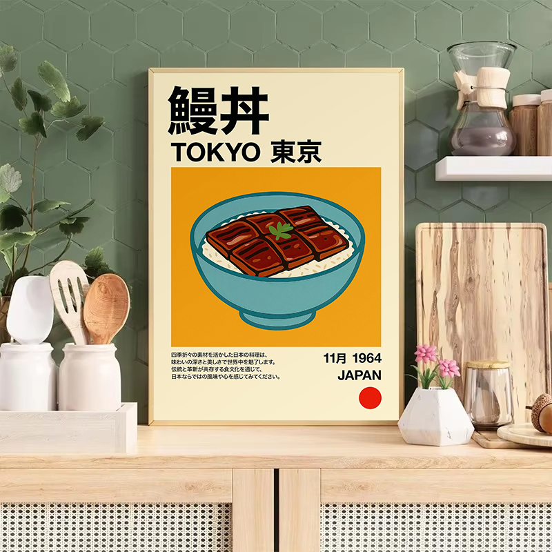 Kawaii Japanese Classic Food R - Japanese Lifestyle And Food ulasan dan harga