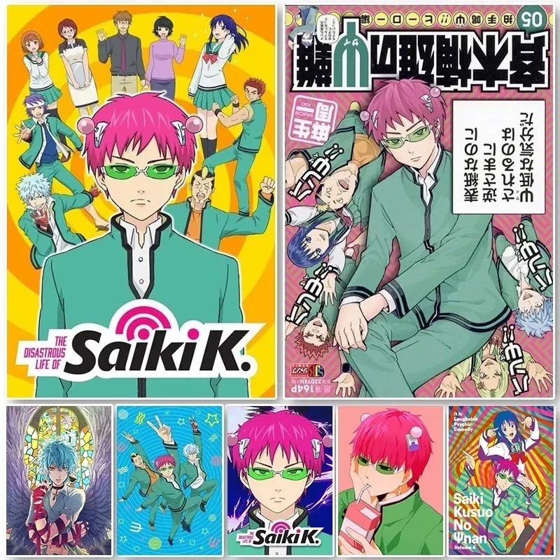Saiki K Poster Saiki K Disaste - Japanese Lifestyle Anime ulasan dan harga