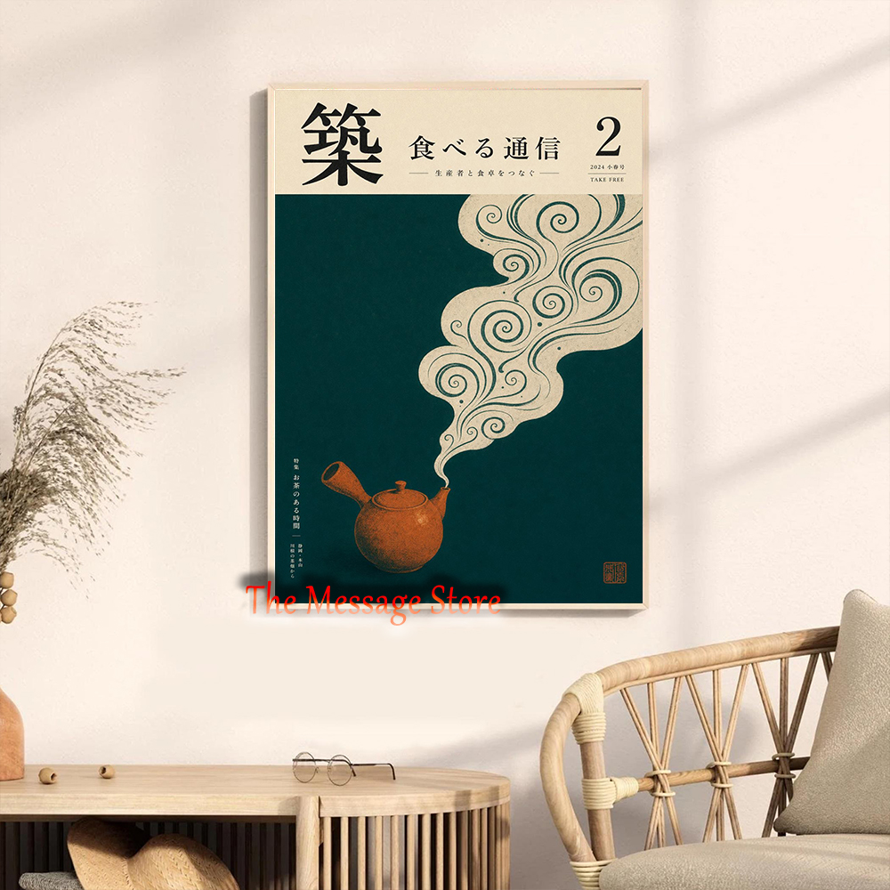 Japanese Teapot Art Minimalist - Japanese Traditional Lifestyle ulasan dan harga