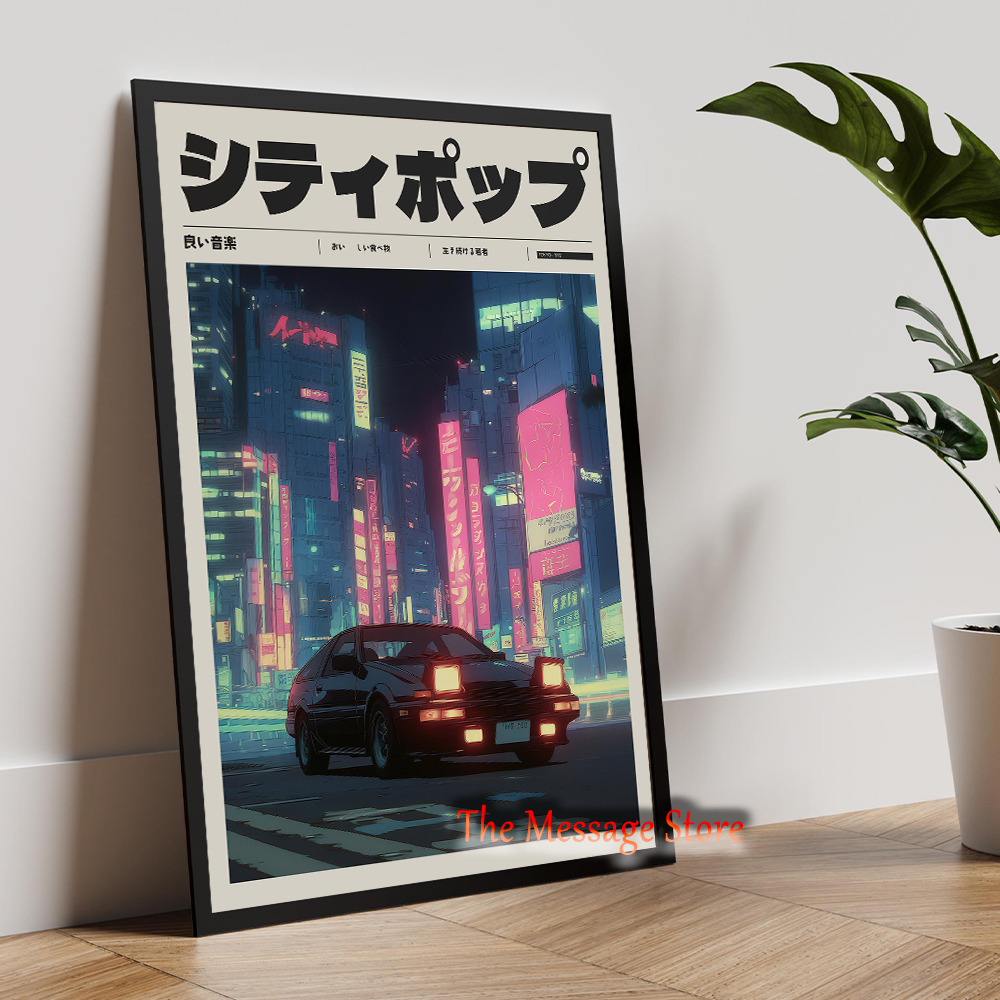 Japanese Street Retro Sports C - Japanese Lifestyle Anime ulasan dan harga