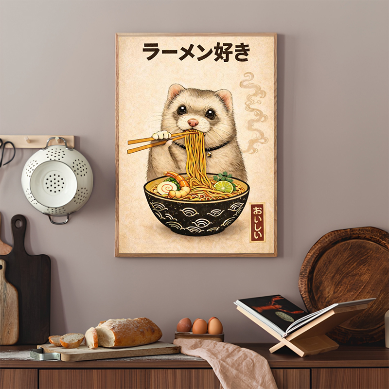 Funny Japanese Food Posters Cu - Japanese Lifestyle And Food ulasan dan harga