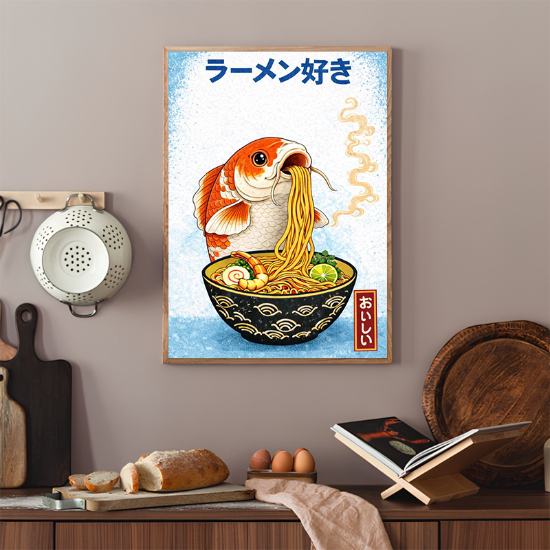 Funny Japanese Food Posters Cu - Japanese Lifestyle And Food ulasan dan harga