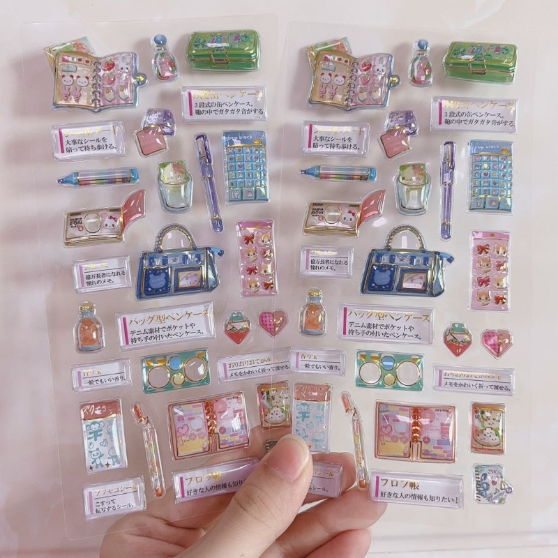 Japanese Style Adult Nostalgia - Japanese Lifestyle Anime ulasan dan harga