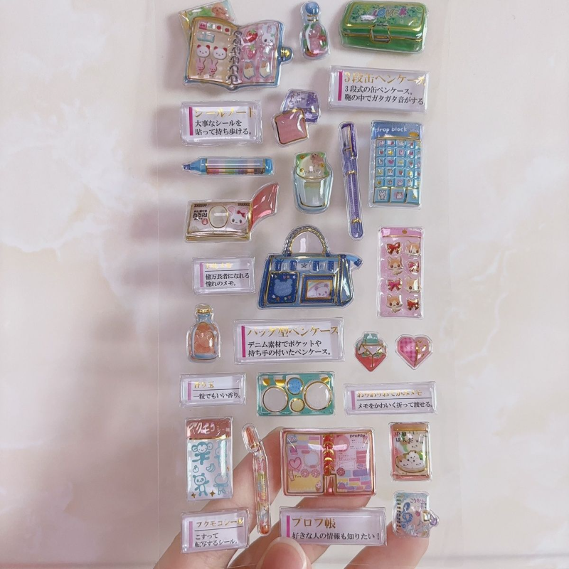Japanese Style Adult Nostalgia - Japanese Lifestyle Anime ulasan dan harga