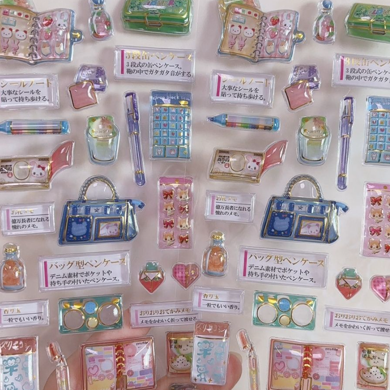 Japanese Style Adult Nostalgia - Japanese Lifestyle Anime ulasan dan harga