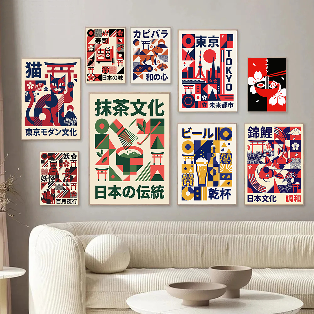 Modern Japanese Yokai Art Matc - Japanese Culture Lifestyle ulasan dan harga