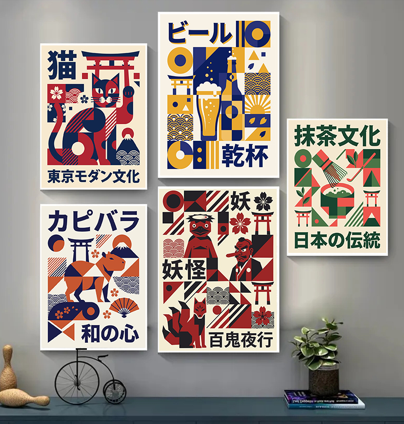 Modern Japanese Yokai Art Matc - Japanese Culture Lifestyle ulasan dan harga