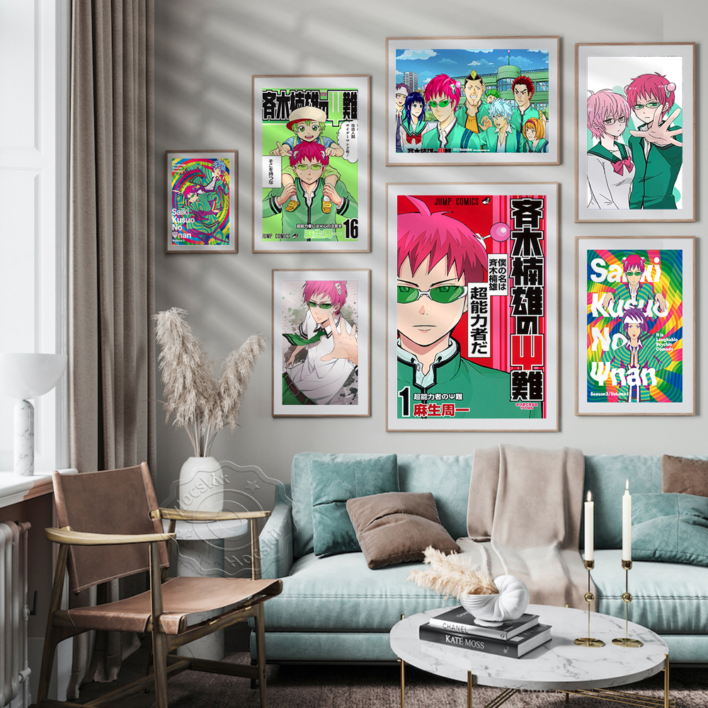 Japanese Animation&Comic The D - Japanese Lifestyle Anime ulasan dan harga