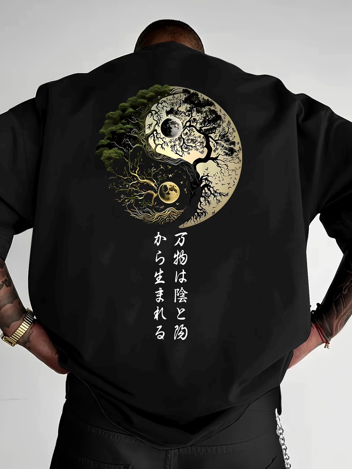Yin Yang Tree of Life Japanese - Japanese Daily Lifestyle ulasan dan harga