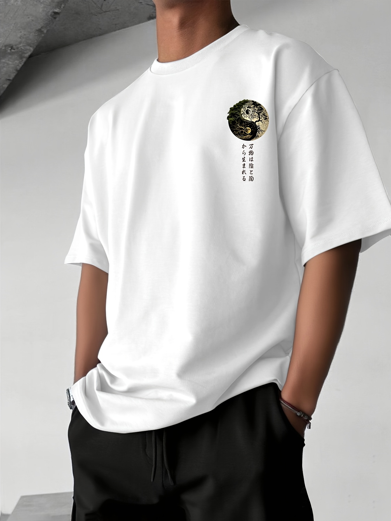 Yin Yang Tree of Life Japanese - Japanese Daily Lifestyle ulasan dan harga