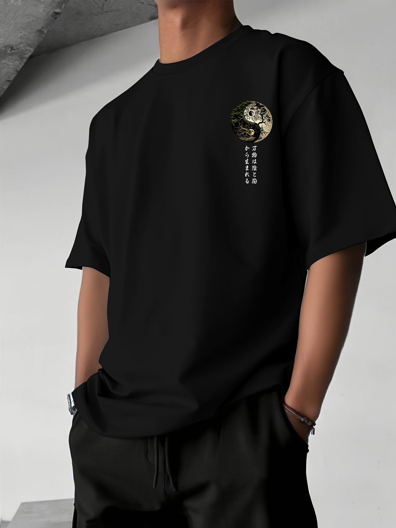 Yin Yang Tree of Life Japanese - Japanese Daily Lifestyle ulasan dan harga
